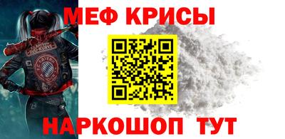 каннабис Ликино-Дулёво