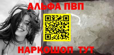 каннабис Ликино-Дулёво