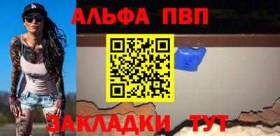 каннабис Ликино-Дулёво