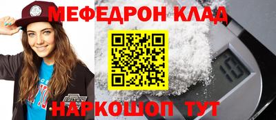 PSILOCYBIN Малоярославец