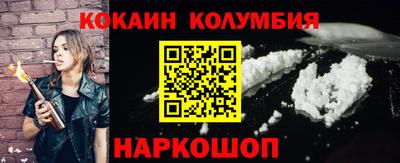 PSILOCYBIN Малоярославец