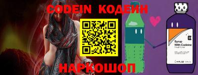кокс Мариинск