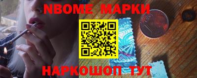 не бодяженный Лесосибирск