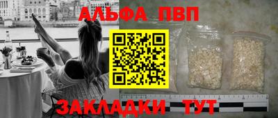 не бодяженный Лесосибирск