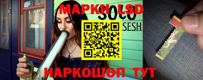 кокс Мариинск