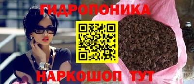 PSILOCYBIN Малоярославец