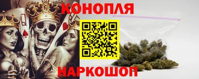mdma Ливны