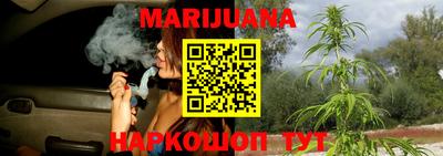PSILOCYBIN Малоярославец