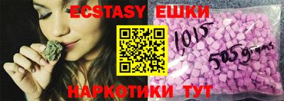 кокс Мариинск
