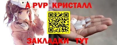 PSILOCYBIN Малоярославец