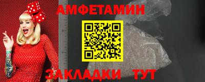PSILOCYBIN Малоярославец