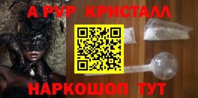 PSILOCYBIN Малоярославец