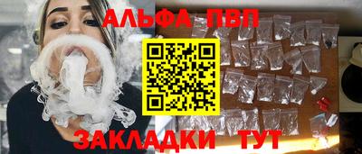не бодяженный Лесосибирск