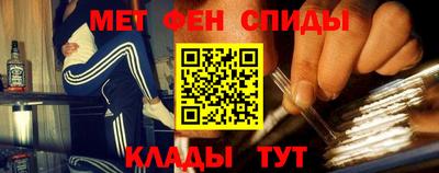 не бодяженный Лесосибирск