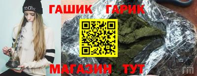 марки nbome Малгобек