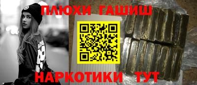 PSILOCYBIN Малоярославец