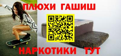 кокс Мариинск