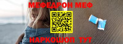 кокс Мариинск