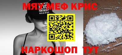 не бодяженный Лесосибирск