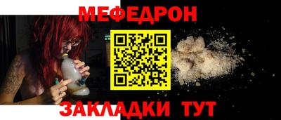 кокс Мариинск