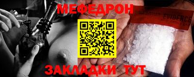 каннабис Ликино-Дулёво